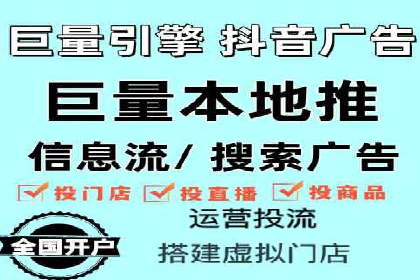 百度信息流广告创意案例：引爆用户眼球